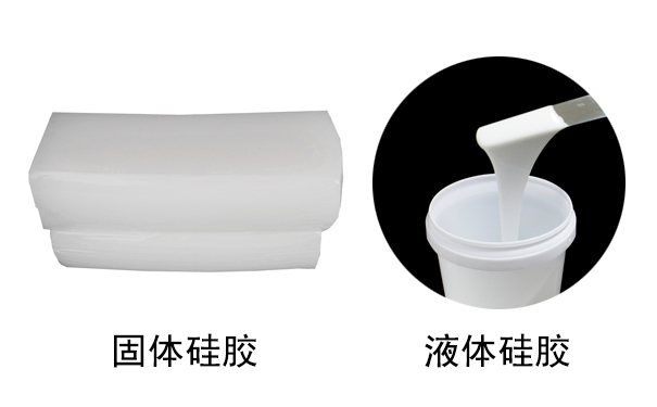 硅膠是什么？有哪些用途？
