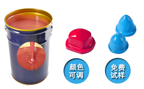  模具硅膠產(chǎn)品國(guó)際認(rèn)證標(biāo)準(zhǔn)有哪些？
