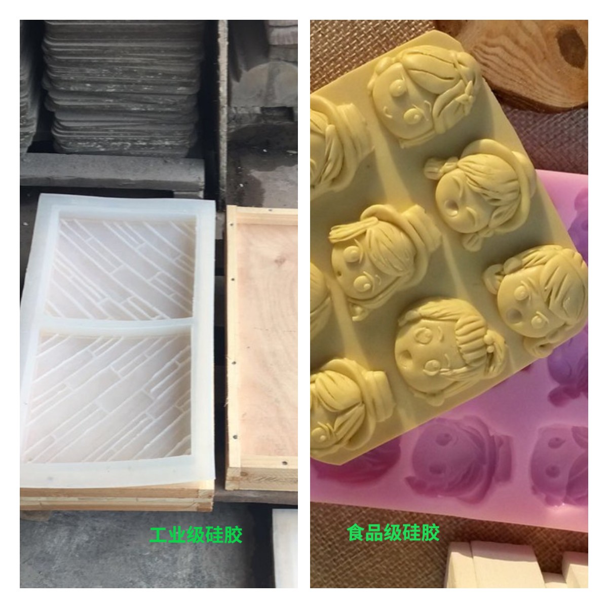 模具硅膠怎么用，一定要加溫嗎？