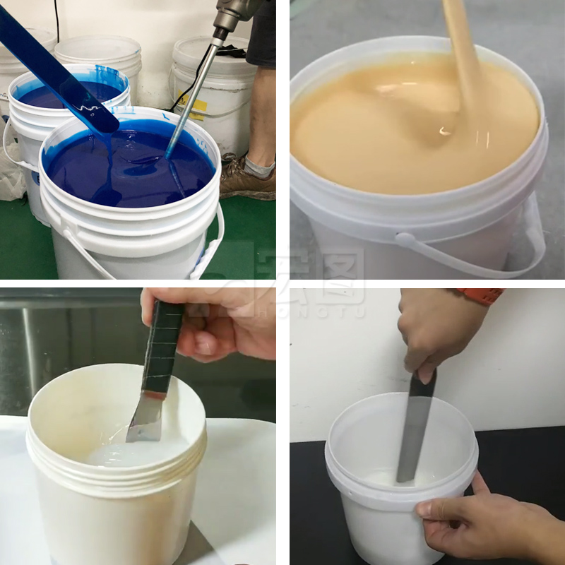 為什么模具硅膠會(huì)有不固化的現(xiàn)象？