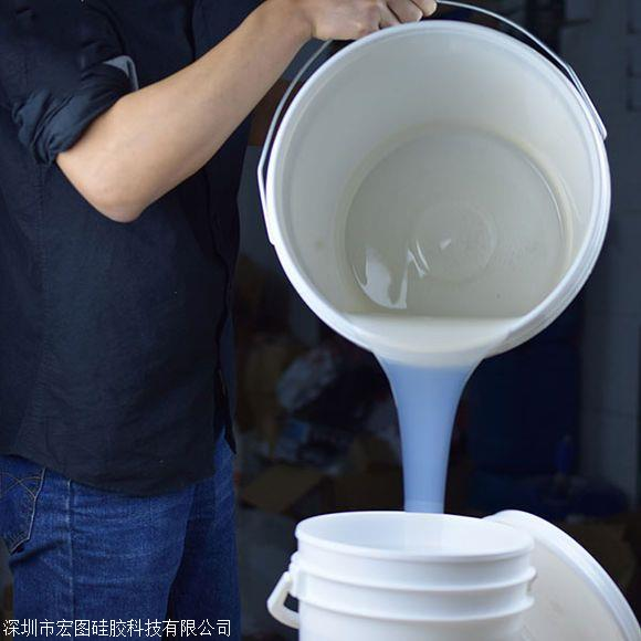 高透明模具硅膠制品需要注意哪些問(wèn)題 ？