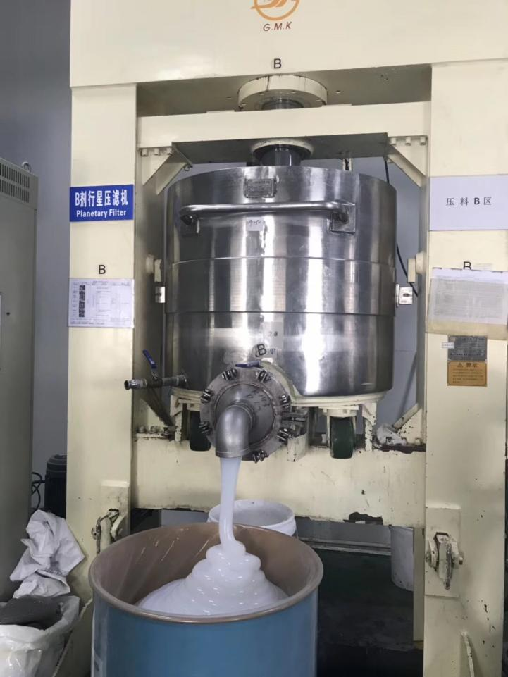 模壓模具硅膠制品有什么優(yōu)點(diǎn)？