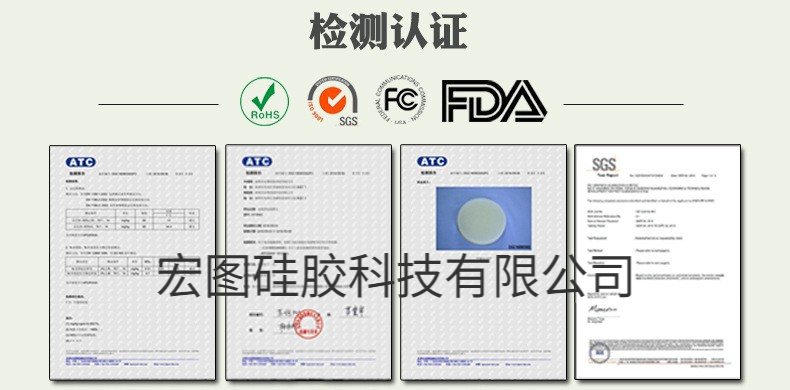 告訴你哪些模具硅膠制作的模具無毒無害？