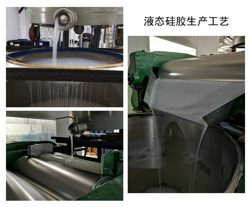 液態(tài)硅膠模具中的5大技術(shù)關(guān)鍵點(diǎn)你了解嗎 ？