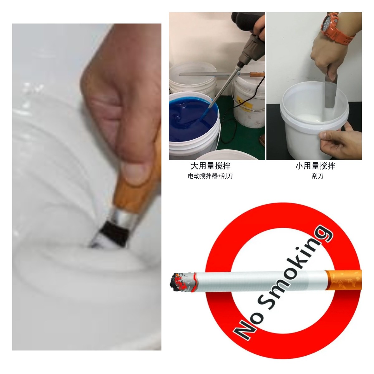 食品級硅膠翻模的五大誤區(qū)，你中招了嗎？