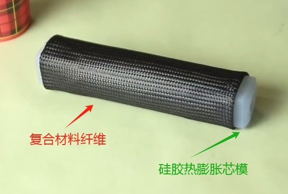 定制化時(shí)代如何選擇碳纖維復(fù)合材料成型工藝中用的硅橡膠？